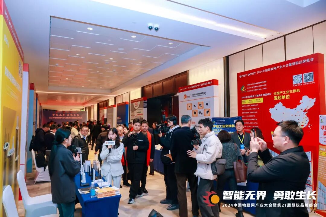 2025年慧聪品牌评选全新升级，5大亮点不容错过!