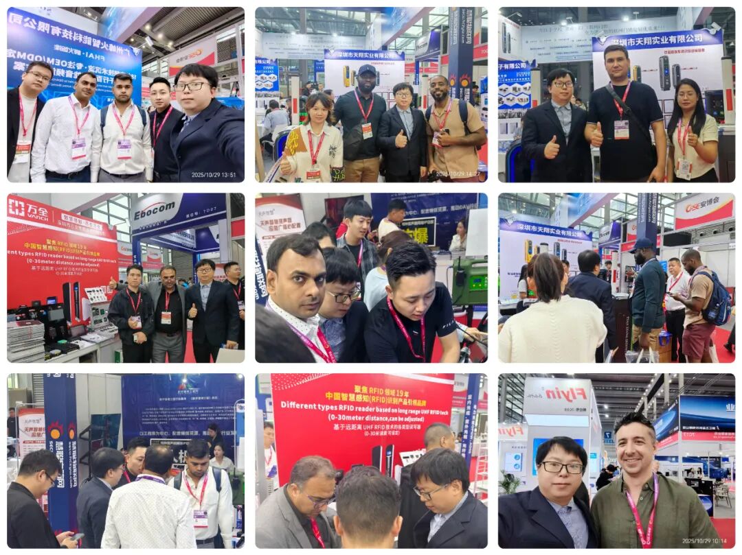 深圳安博会收官，慧聪AIoT联合展台成热门打卡区！