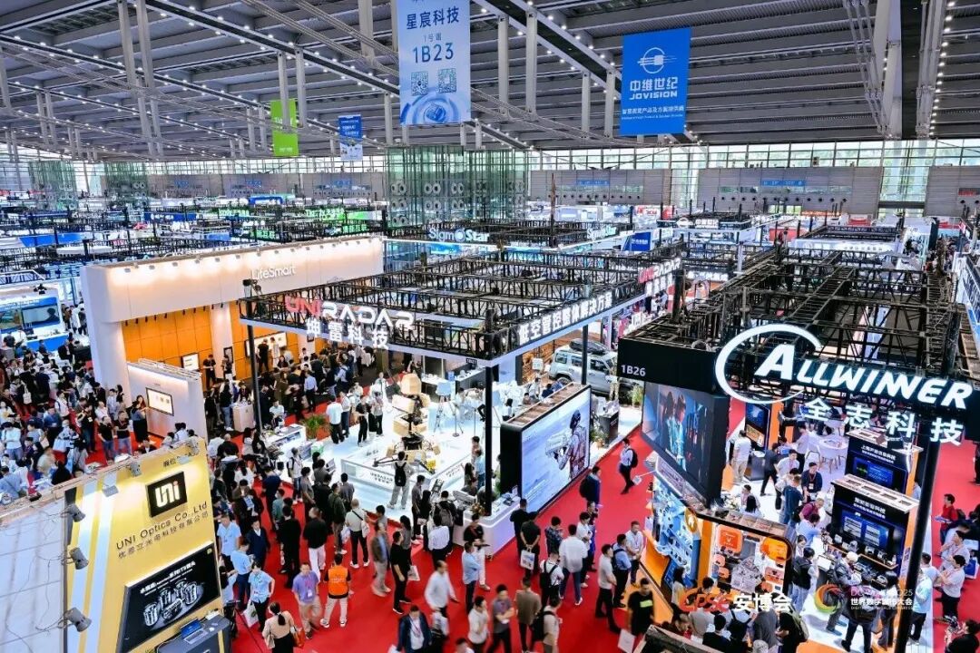 深圳安博会收官，慧聪AIoT联合展台成热门打卡区！