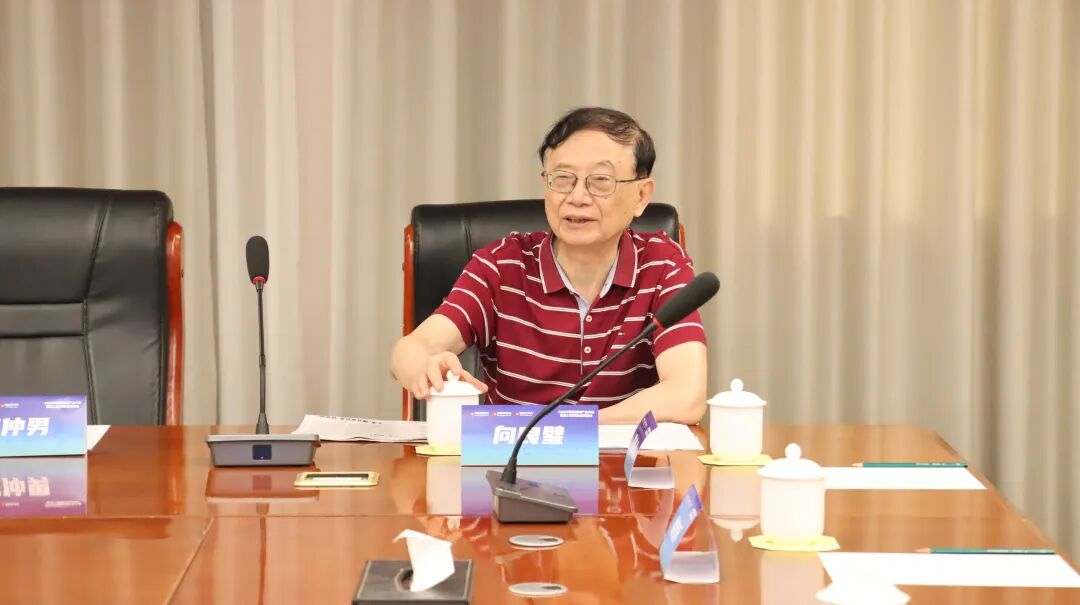 汇聚前沿智慧，共绘产业蓝图 | 2025物联网产业大会暨第22届慧聪品牌盛会正式启动