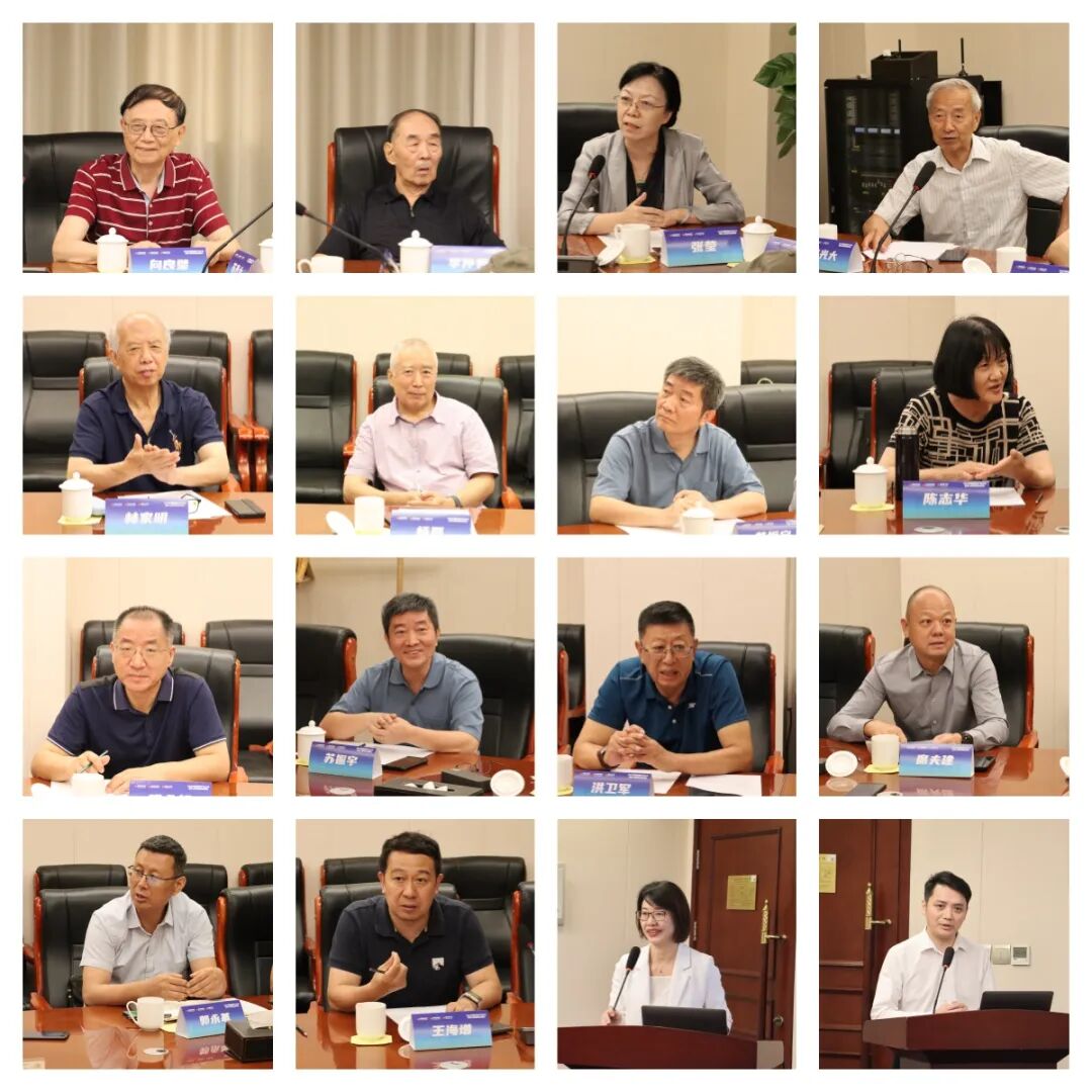 汇聚前沿智慧，共绘产业蓝图 | 2025物联网产业大会暨第22届慧聪品牌盛会正式启动