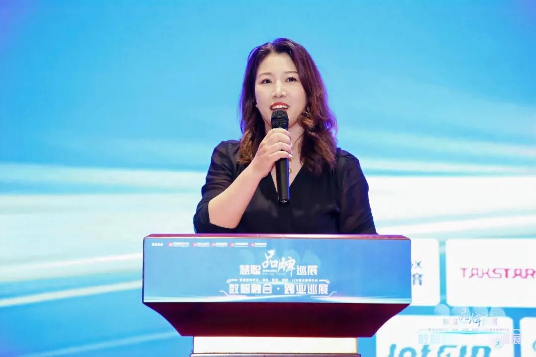 精彩收官！2025慧聪品牌巡展南宁站压轴登场，科技碰撞燃爆绿城