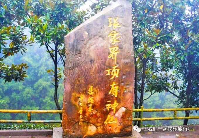 张家界必去的景点网 张家界旅游必玩景点及行程攻略大全