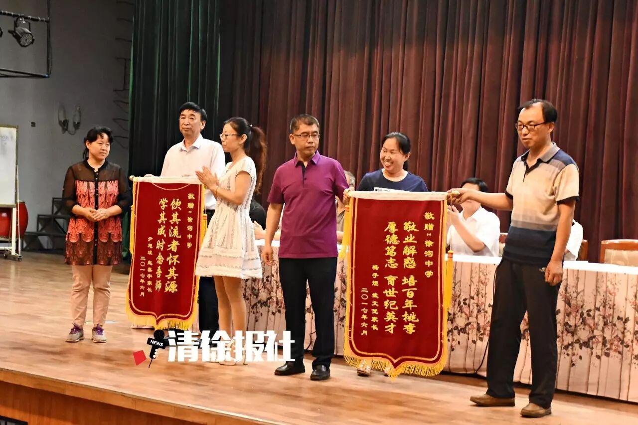 徐沟中学为高考前三名学子发放奖金5万余元!