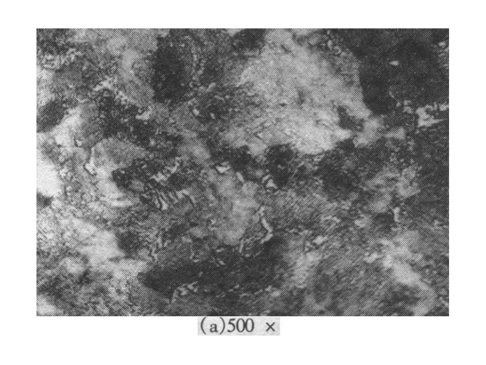 【材料课堂】金属与合金的晶体结构，共晶相图的图44