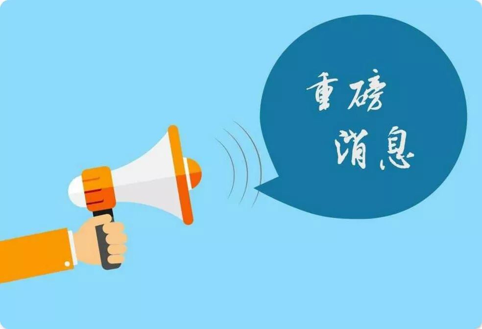 快手广告开户代理