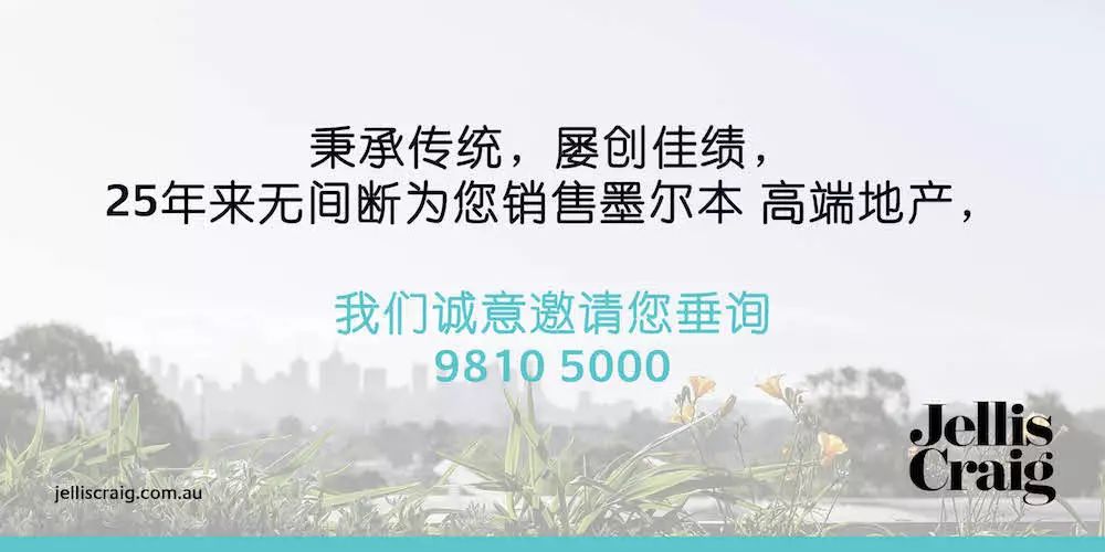 没有现金流支撑的房产投资 就是石头?