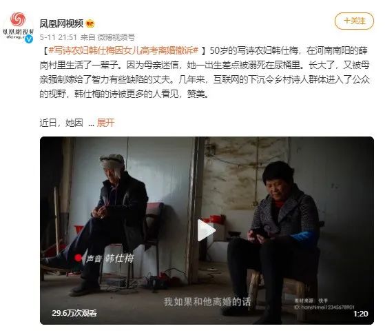 恭喜，官宣离婚！终于不用装恩爱了......