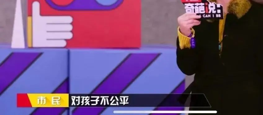 恭喜，官宣离婚！终于不用装恩爱了......