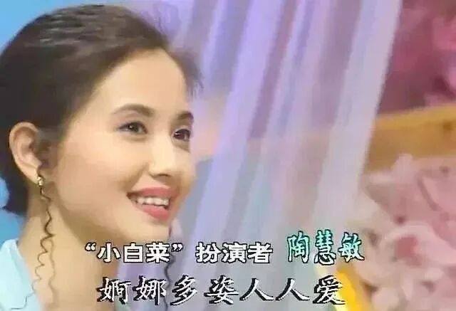 《我爱我家》里的那些大美人如今怎样了？-图24