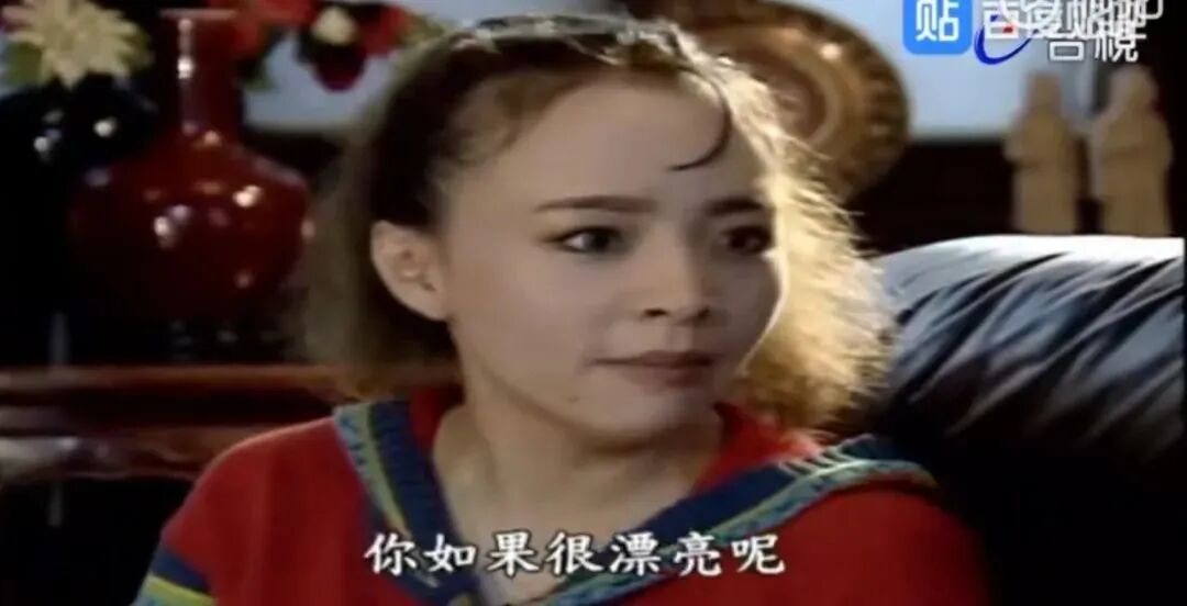 《我爱我家》里的那些大美人如今怎样了？-图77