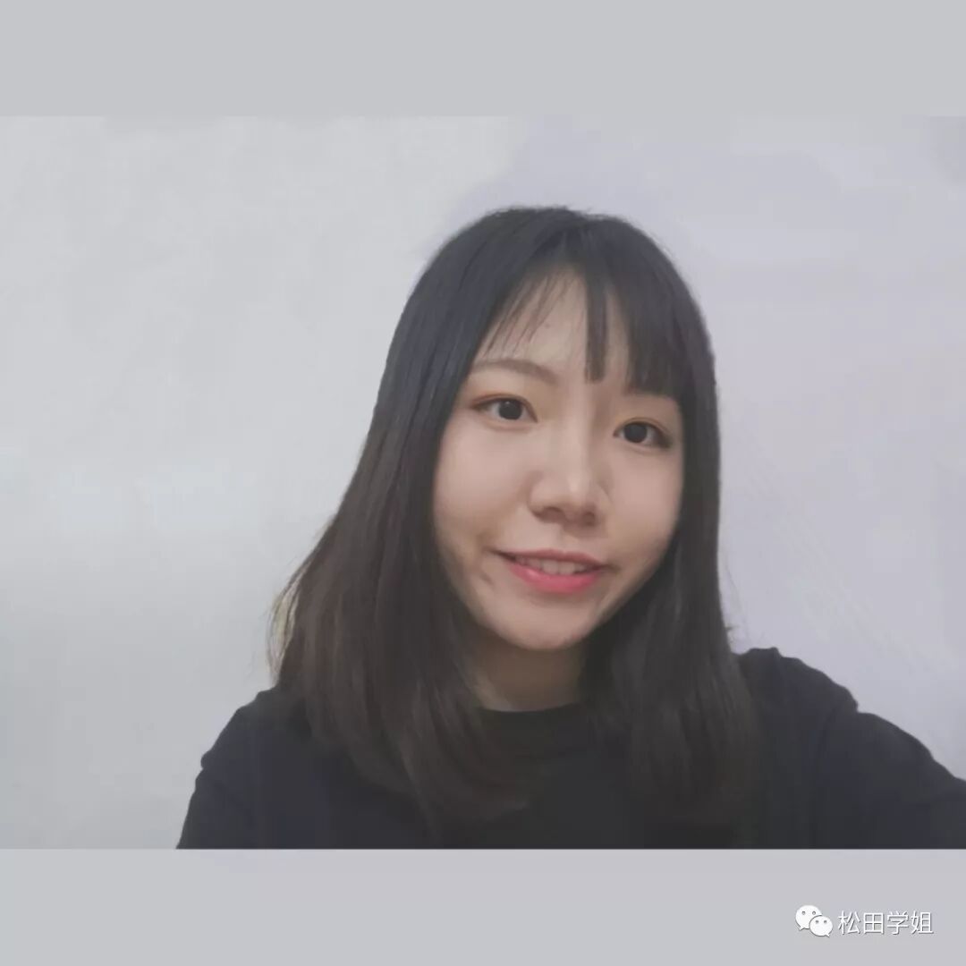 松田新生爆照 不负韶华 不负松田 松田学姐 微信公众号文章阅读 Wemp