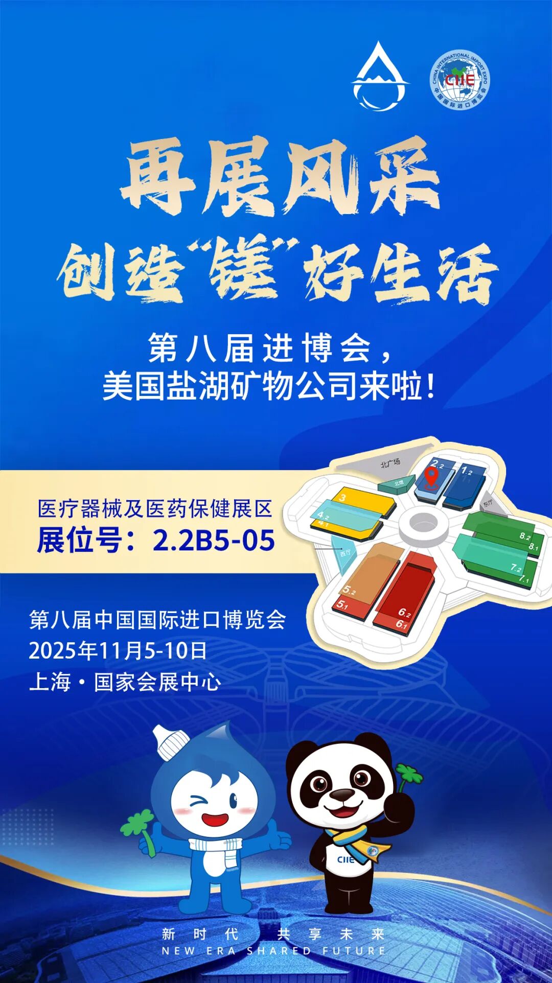 微信图片_20250906173736_205_223.jpg