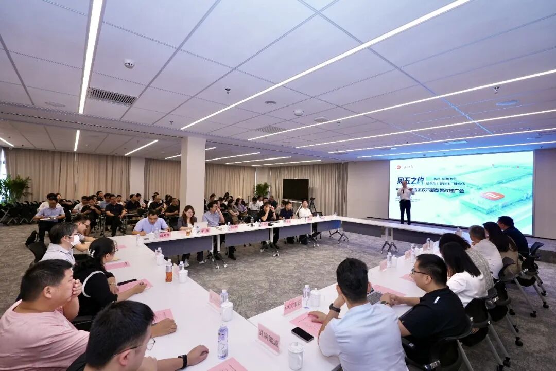 格创东智亮相武汉“AI+赋新智造”推广会，以工业AI打造智造新范式