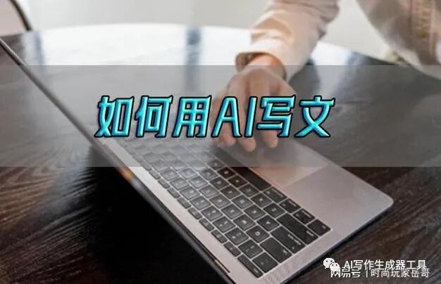 ai智能问答助手免费版，基于GPT免费AI问答工具
