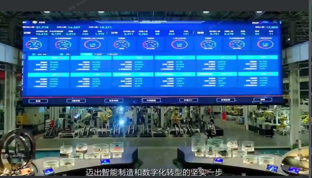 麦格米特SMARC焊接智能群控系统协助三一搭建工业生产物联网