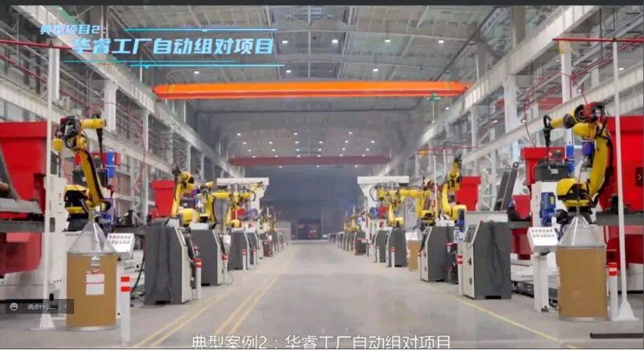 麦格米特与三一