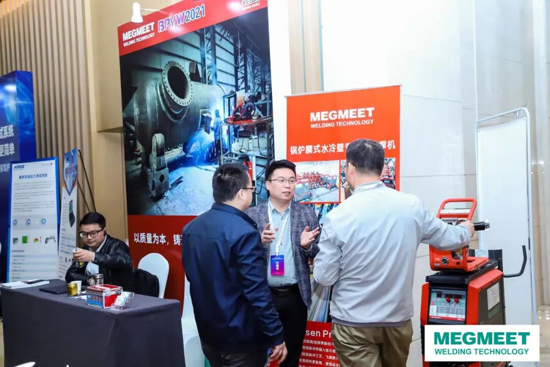 锅炉压力容器焊接技术峰会论坛 - 麦格米特智能气保焊机