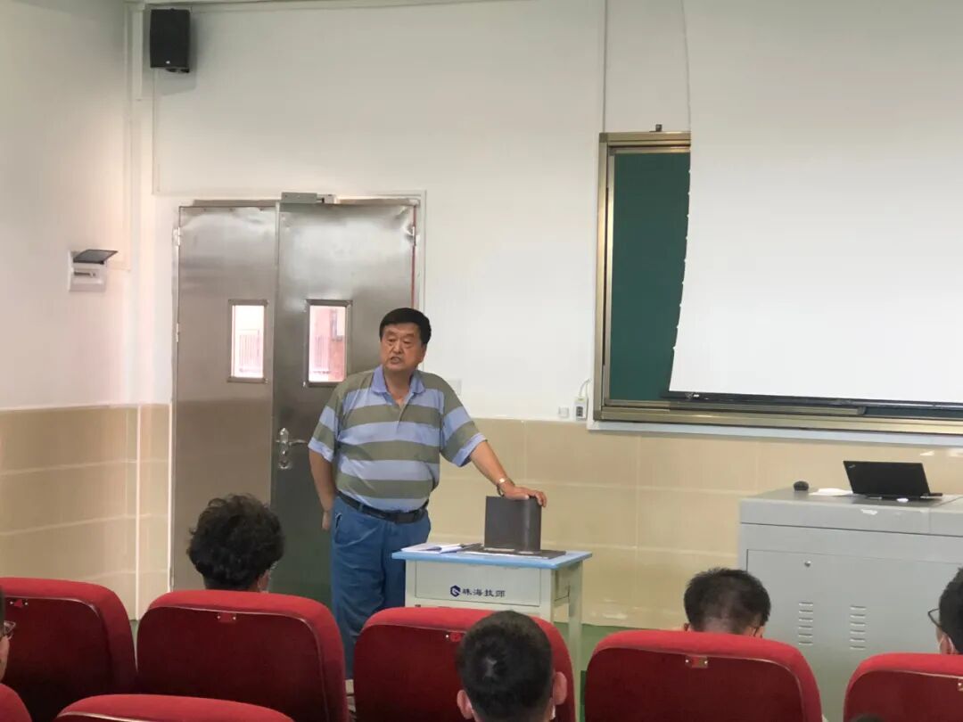 赛前讲解焊接工件评分标准