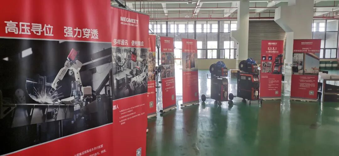 ‘格力杯’工业机器人焊接职业技能竞赛”现场