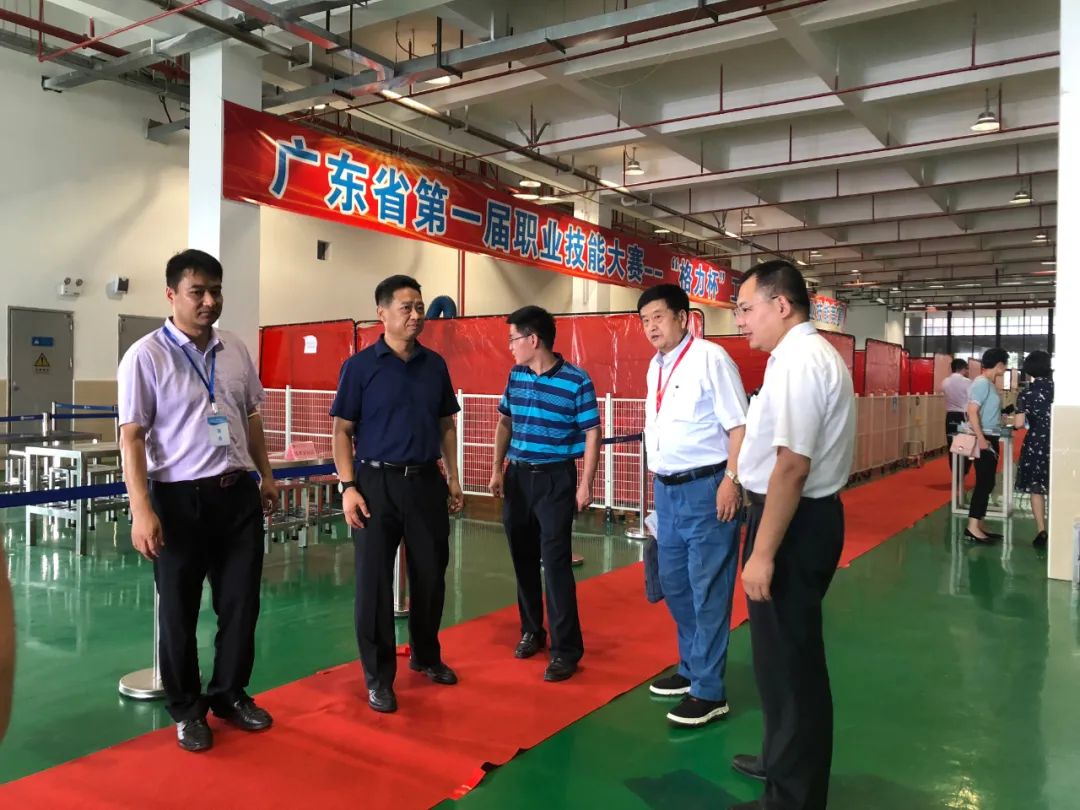 参观广东省第一届职业技能大赛比赛场地