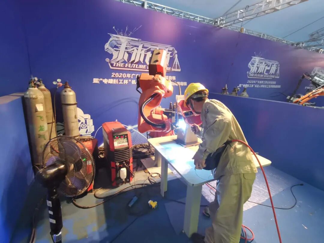 “广东省中建科工集团建筑建造职业技能竞赛” -麦格米特焊机