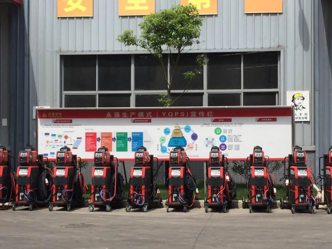 安徽永强 & 麦格米特焊机