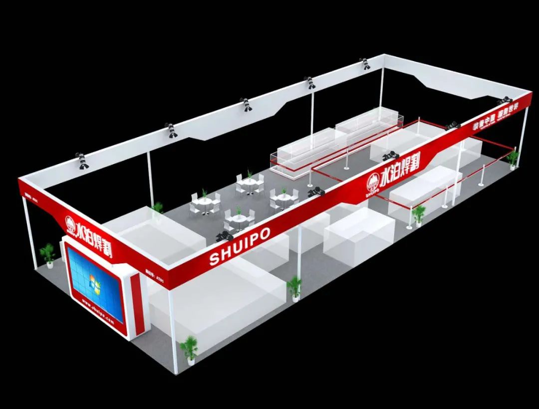 “第十六届中国(梁山)专用汽车展览会水泊焊割展位图1”
