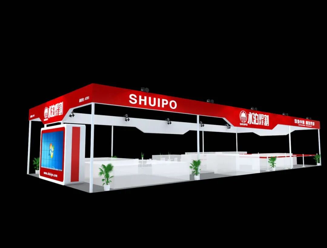 “第十六届中国(梁山)专用汽车展览会水泊焊割展位图2”