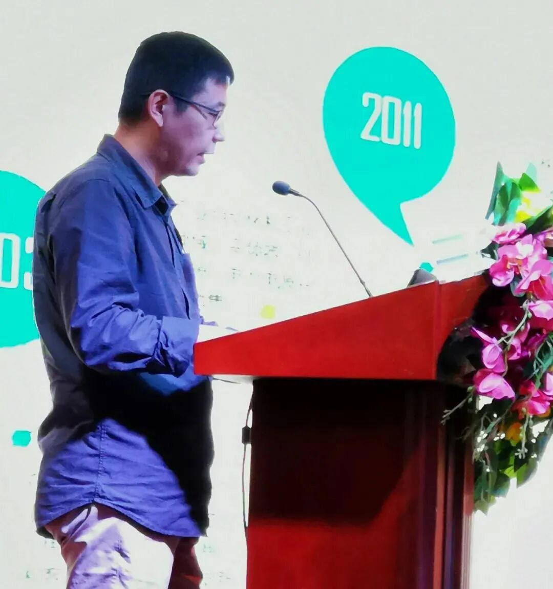 产品经理王胜演讲