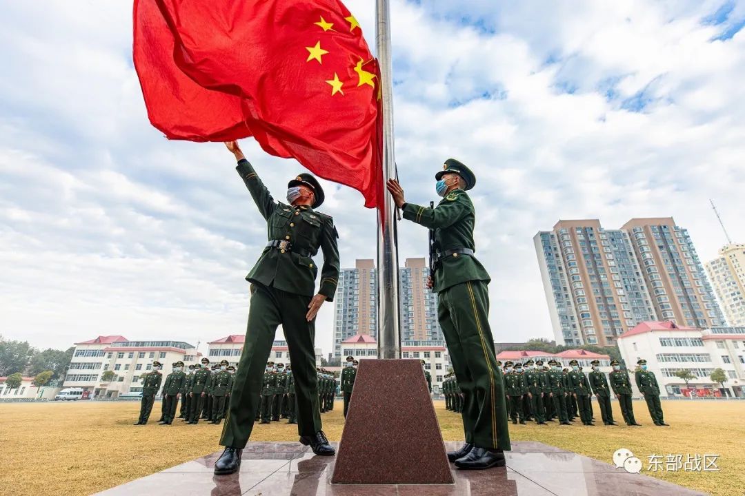 2023年第一天,东部战区各部队隆重举行升旗仪式 - 东部战区 - 微信