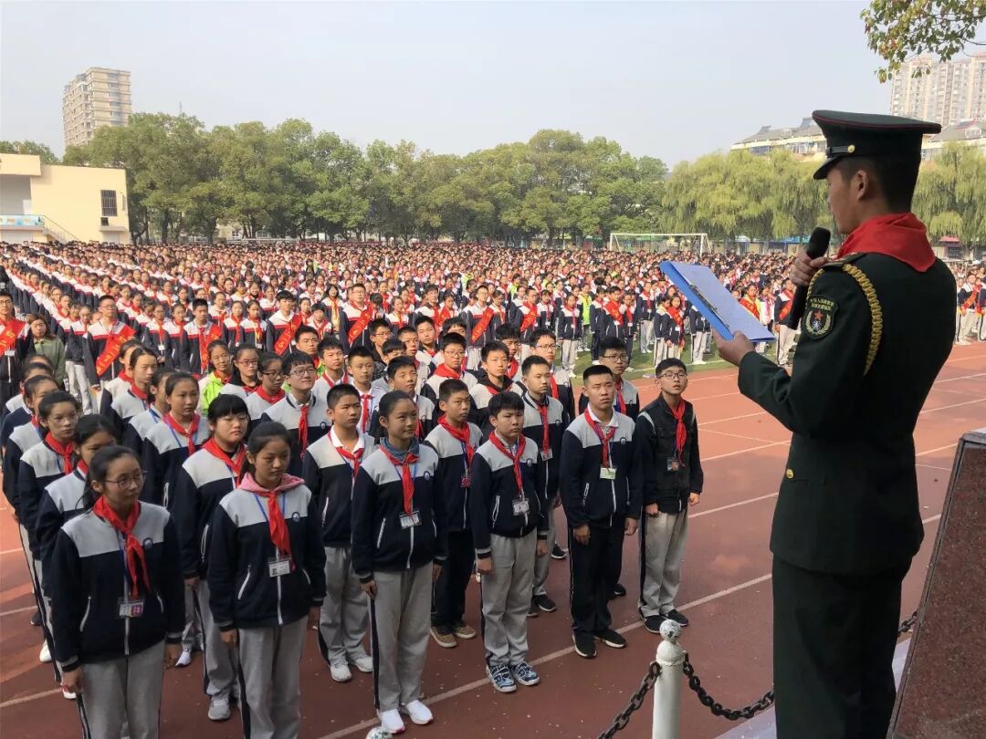 今年阅兵总指挥是谁_今年国庆节阅兵吗_今年有阅兵吗