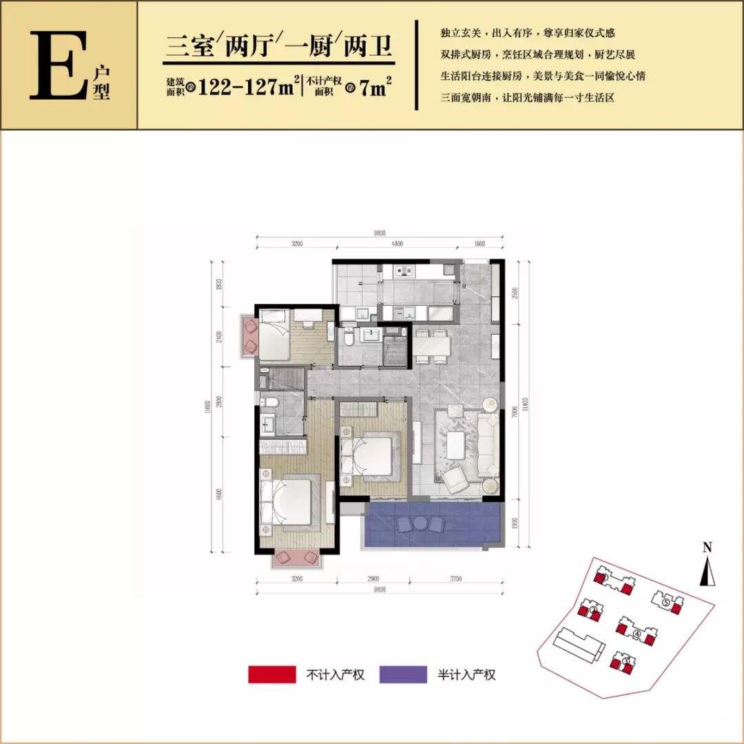 木蠟油 地板_班闊木地板_紅利地板 強化 印象木