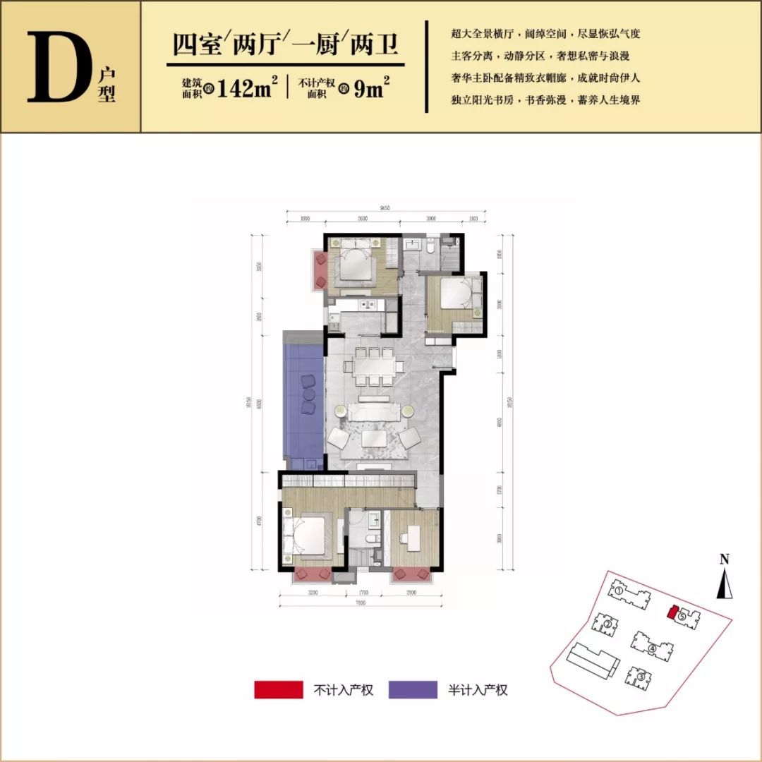 班闊木地板_紅利地板 強化 印象木_木蠟油 地板