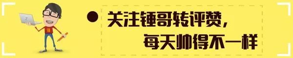 電腦遊戲顯卡知識掃盲，NVIDIA和AMD買什麼牌子好？什麼型號更值？ 科技 第23張