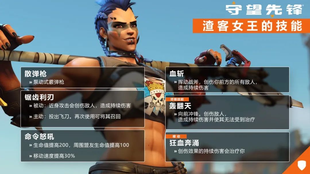 心醉魂迷是什么生肖_心醉魂迷游戏_心魂迷炫是什么意思