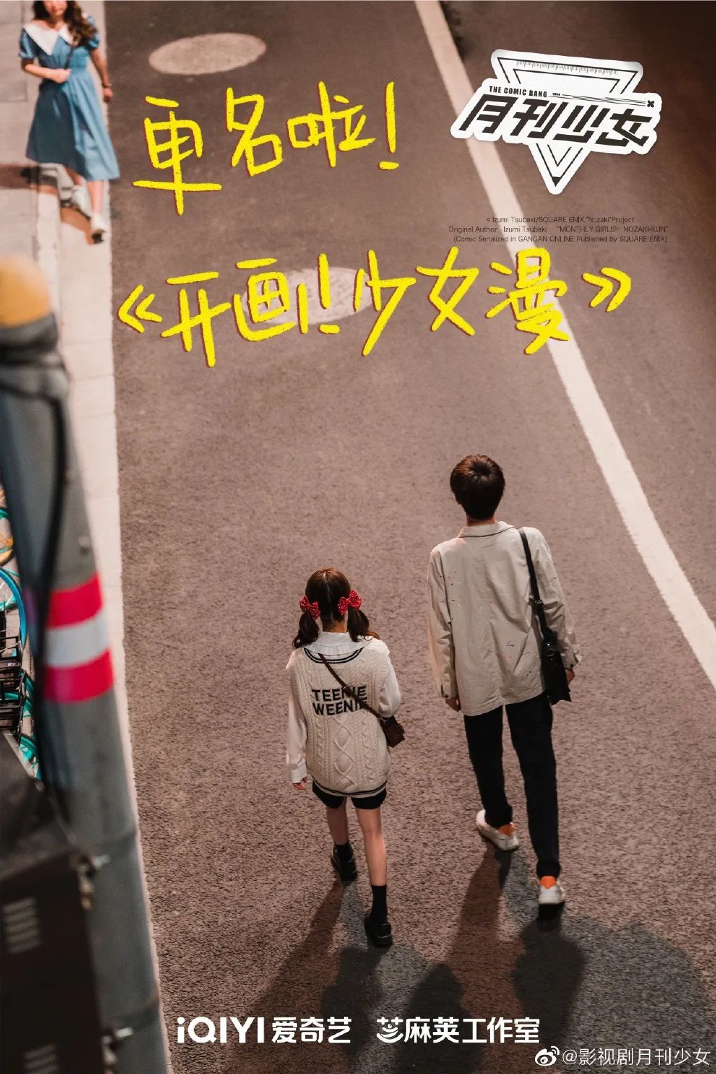 心醉魂迷是什么生肖_心醉魂迷游戏_心魂迷炫是什么意思