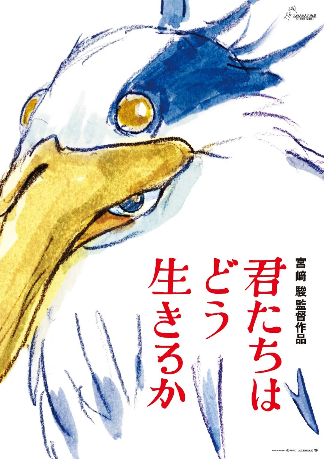 巫师3次世代版_巫师次世代版和原版区别_巫师次世代版配置要求