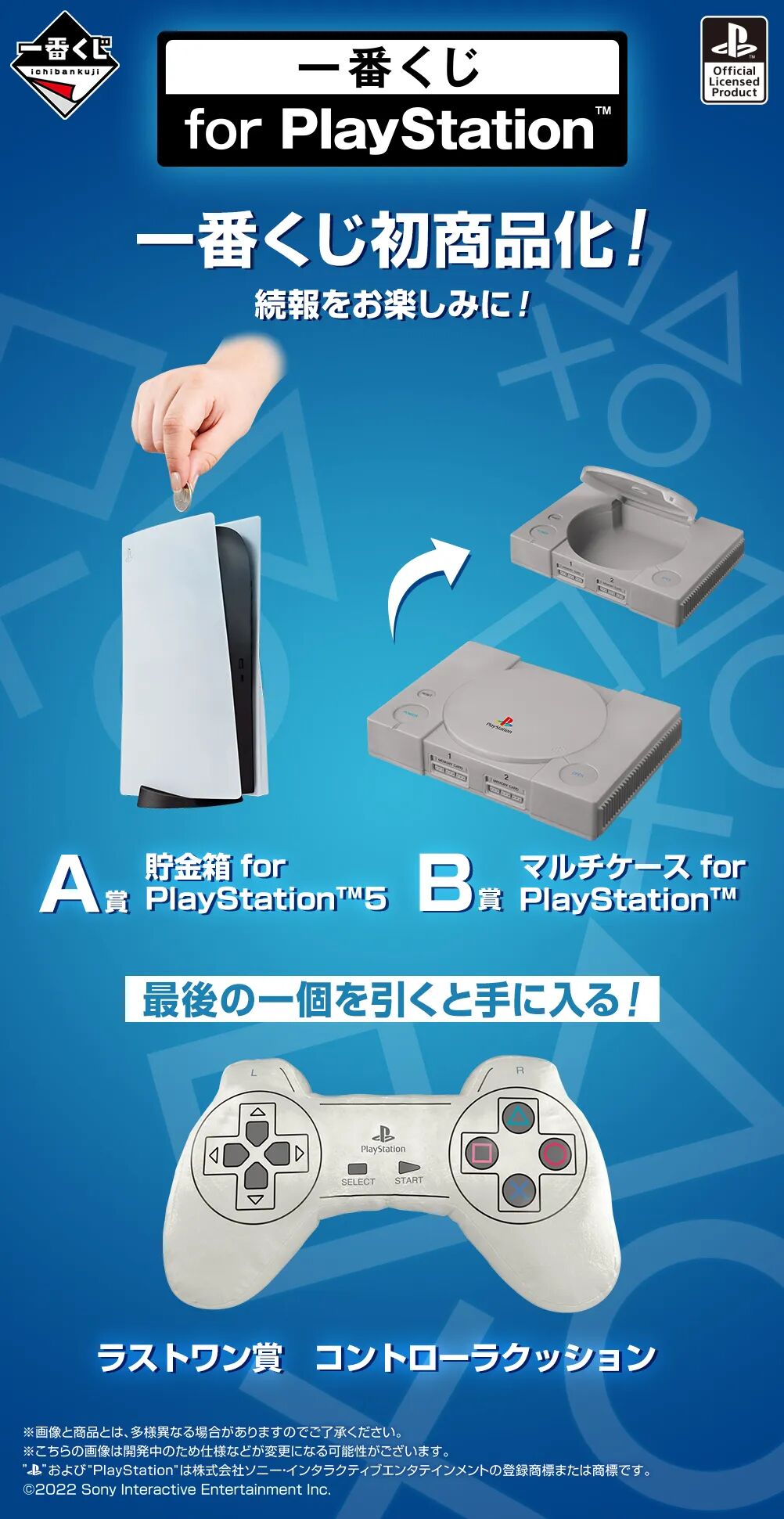 魂迷是什么意思_心魂迷炫是什么意思_心醉魂迷游戏