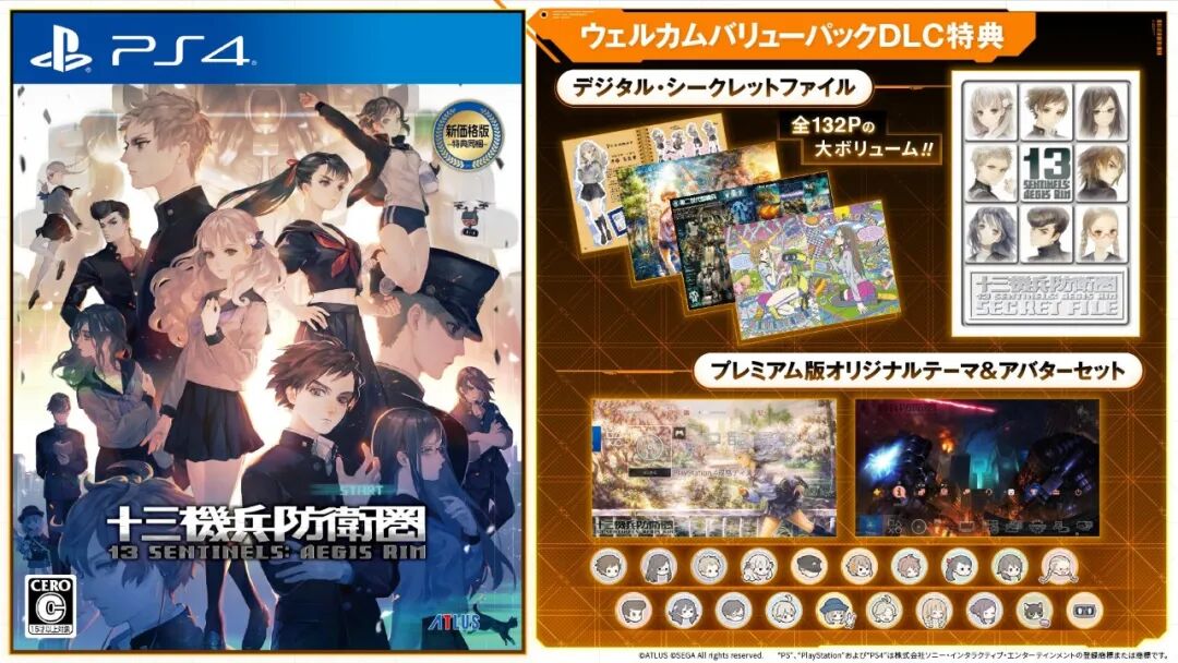 心醉魂迷游戏_心魂迷炫是什么意思_魂迷是什么意思