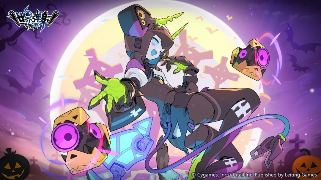 心魂迷炫是什么意思_心醉魂迷游戏_魂迷是什么意思