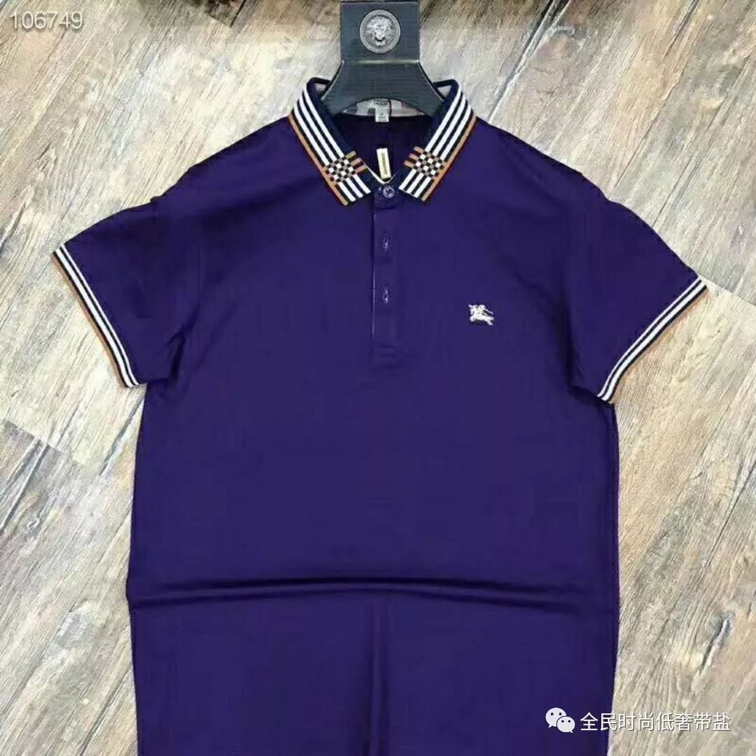 外贸尾单货大品牌服装，进货渠道和微商销售行为