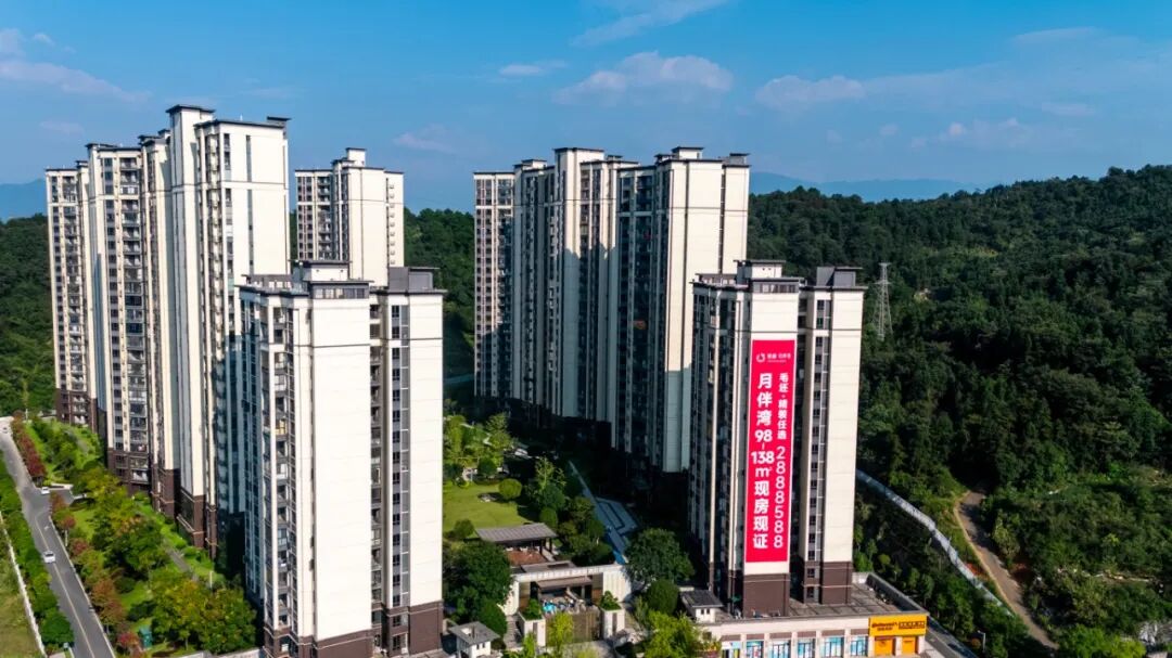 微信图片_20260911110631_1005_119.jpg
