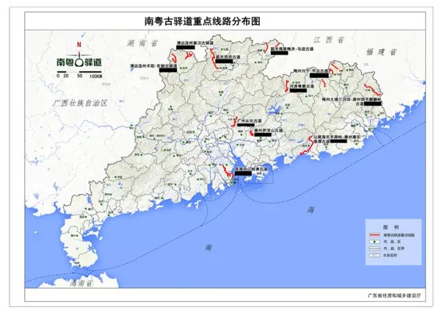 中山這條古道風光絕美是今年廣東重點打造線路哦