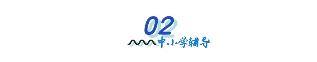 同义词组转换_提升的同义词_同义词要求