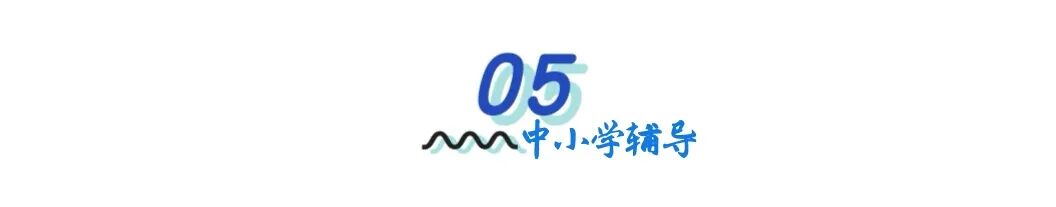 同义词组转换_提升的同义词_同义词要求