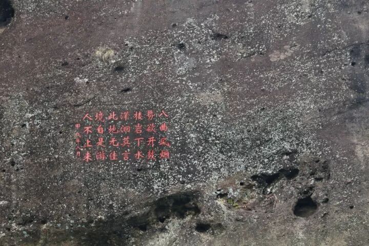 武夷山旅游攻略，只此一篇就够了！