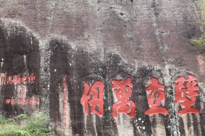 武夷山旅游攻略，只此一篇就够了！