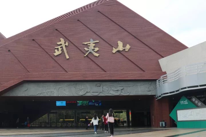 2025年武夷山旅游攻略