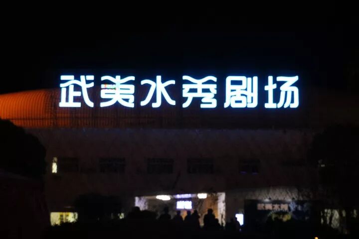 武夷山旅游攻略，只此一篇就够了！